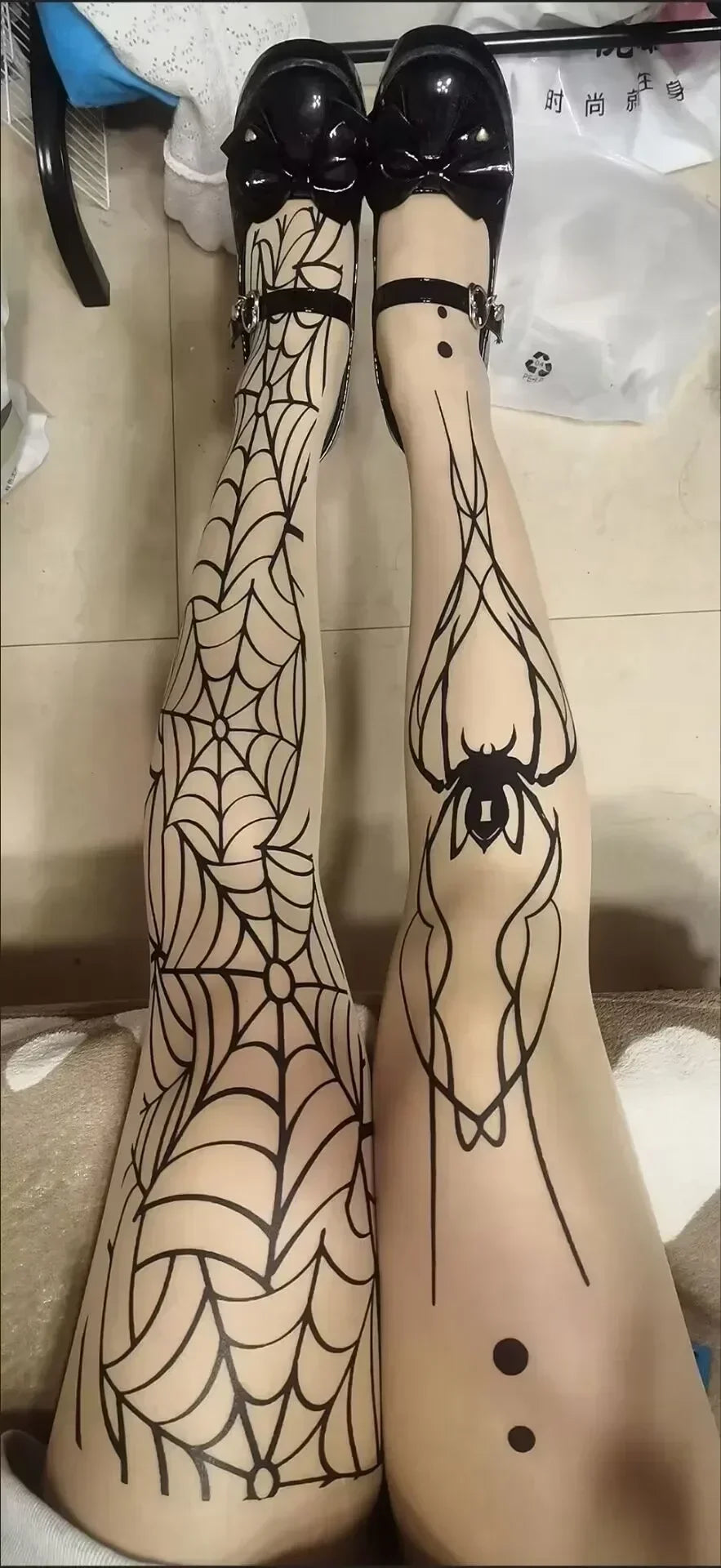 Spider Dark Fishnet Tights